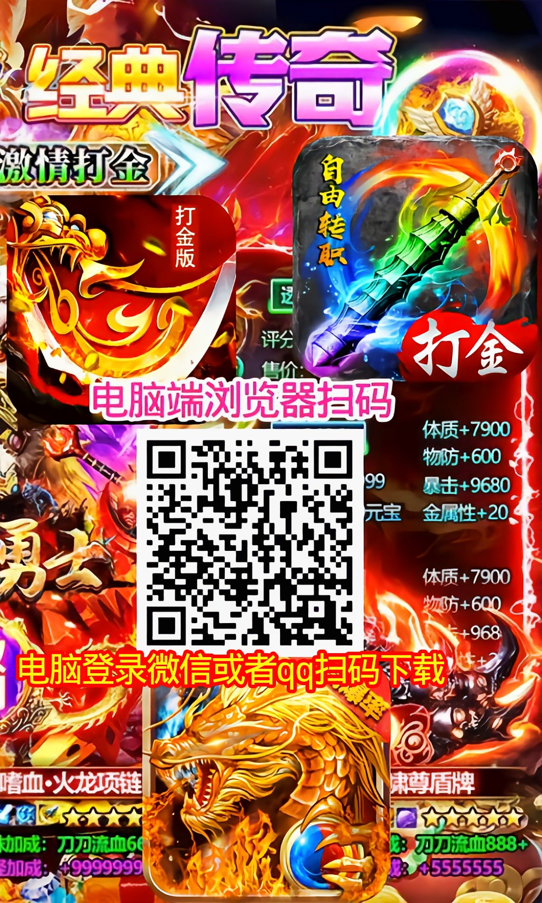 b25d5e55d020260329195816