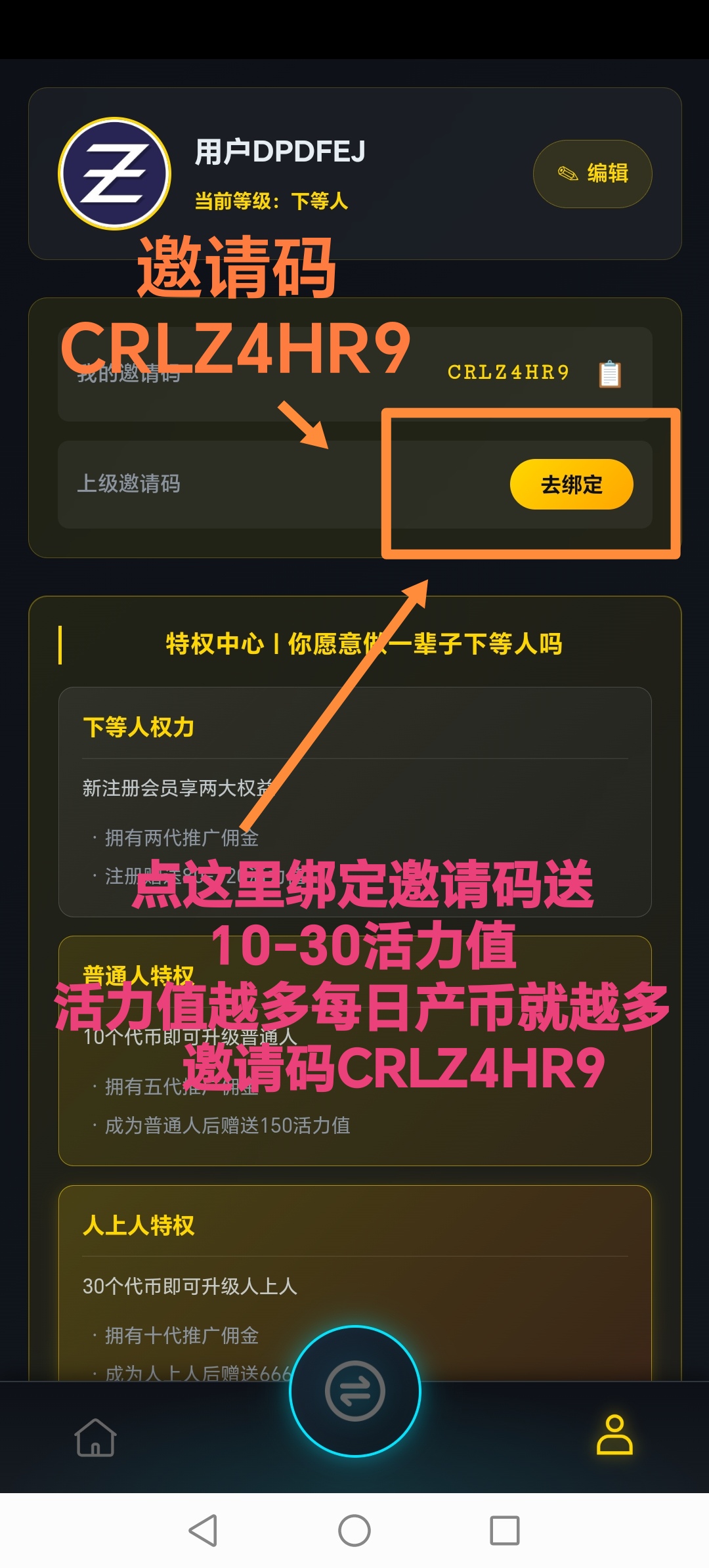 b285e817aa20260301200721