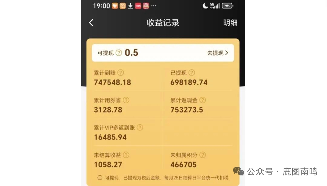 b3837c8cb120260305165805