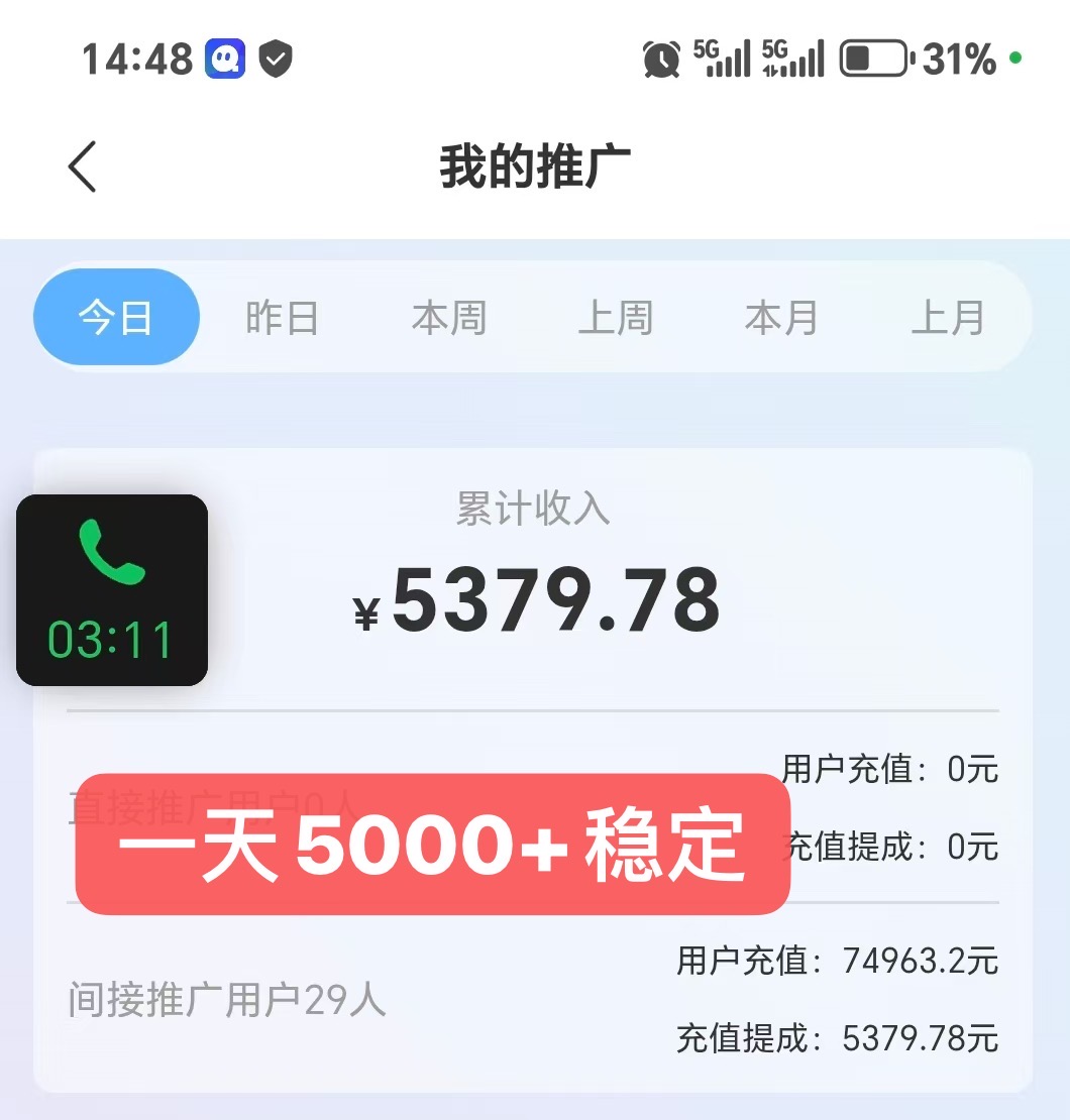 b3aff3465f20260327011530