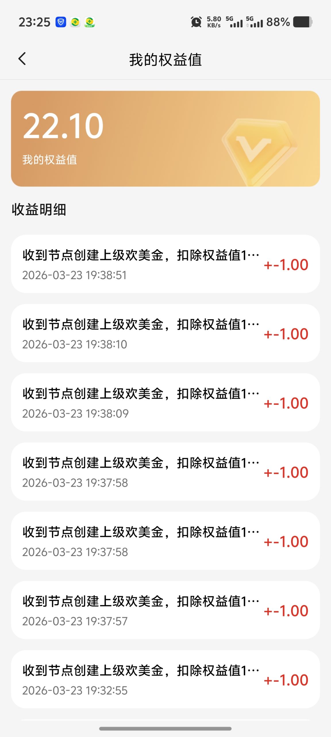 b43e084a6b20260324055214