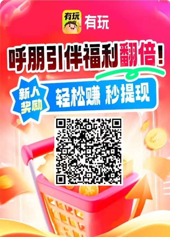 b461b819bf20260310195959