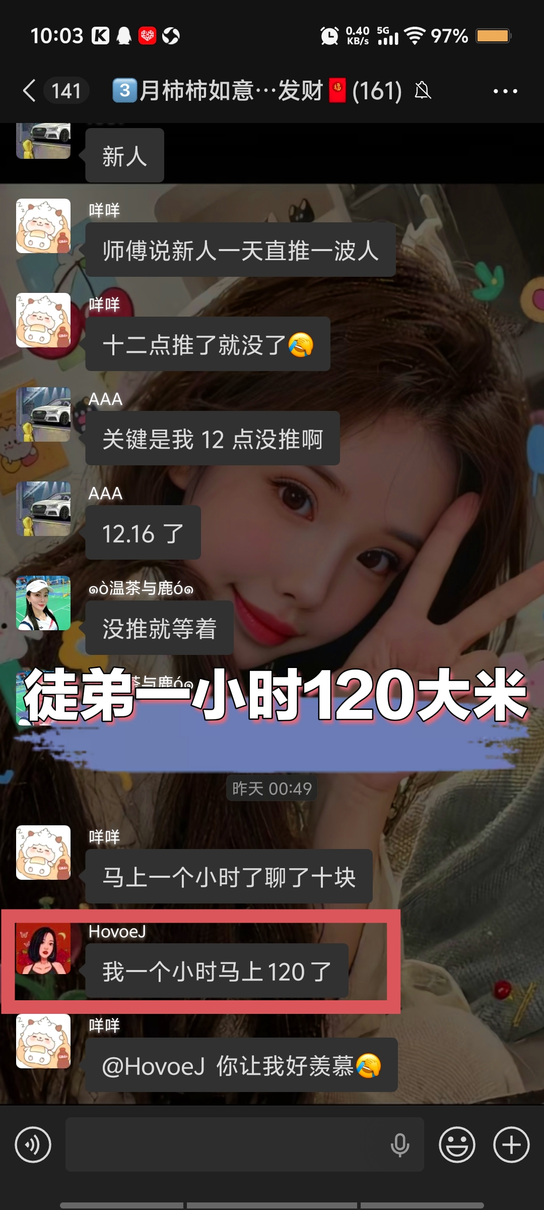 b5efd974f420260328161013