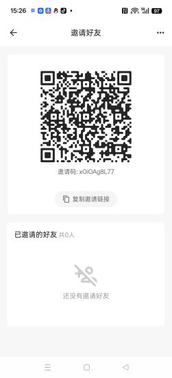 剧米时光零撸，低保看广告赚，保底收益高，新品上线-汇一线首码网