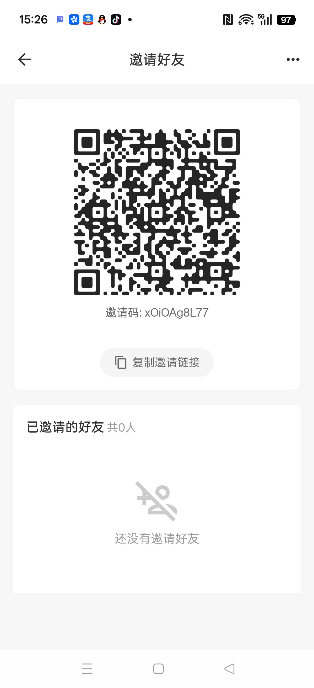 b61c93e2db20260327163929