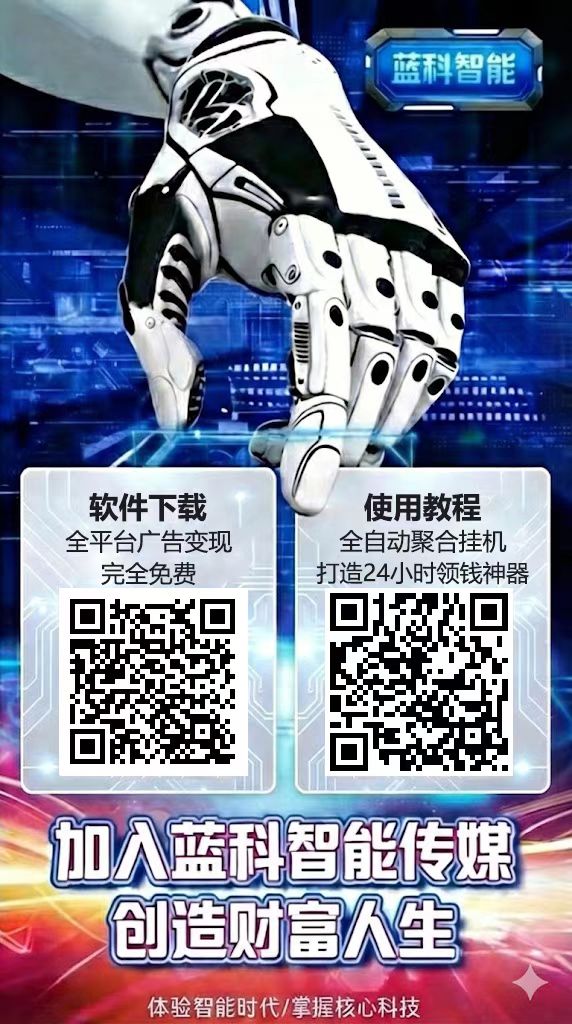 b68445b18420260306201000