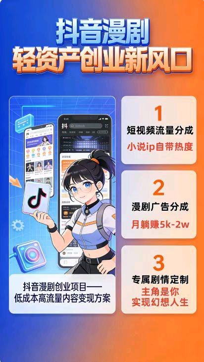 b689cb642e20260309141258