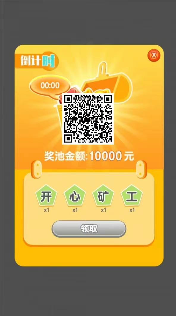 b6b2cf15cf20260329143928