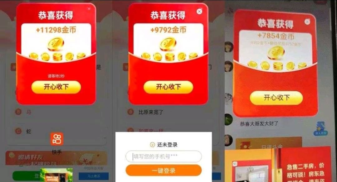 b793f9200020260318134126