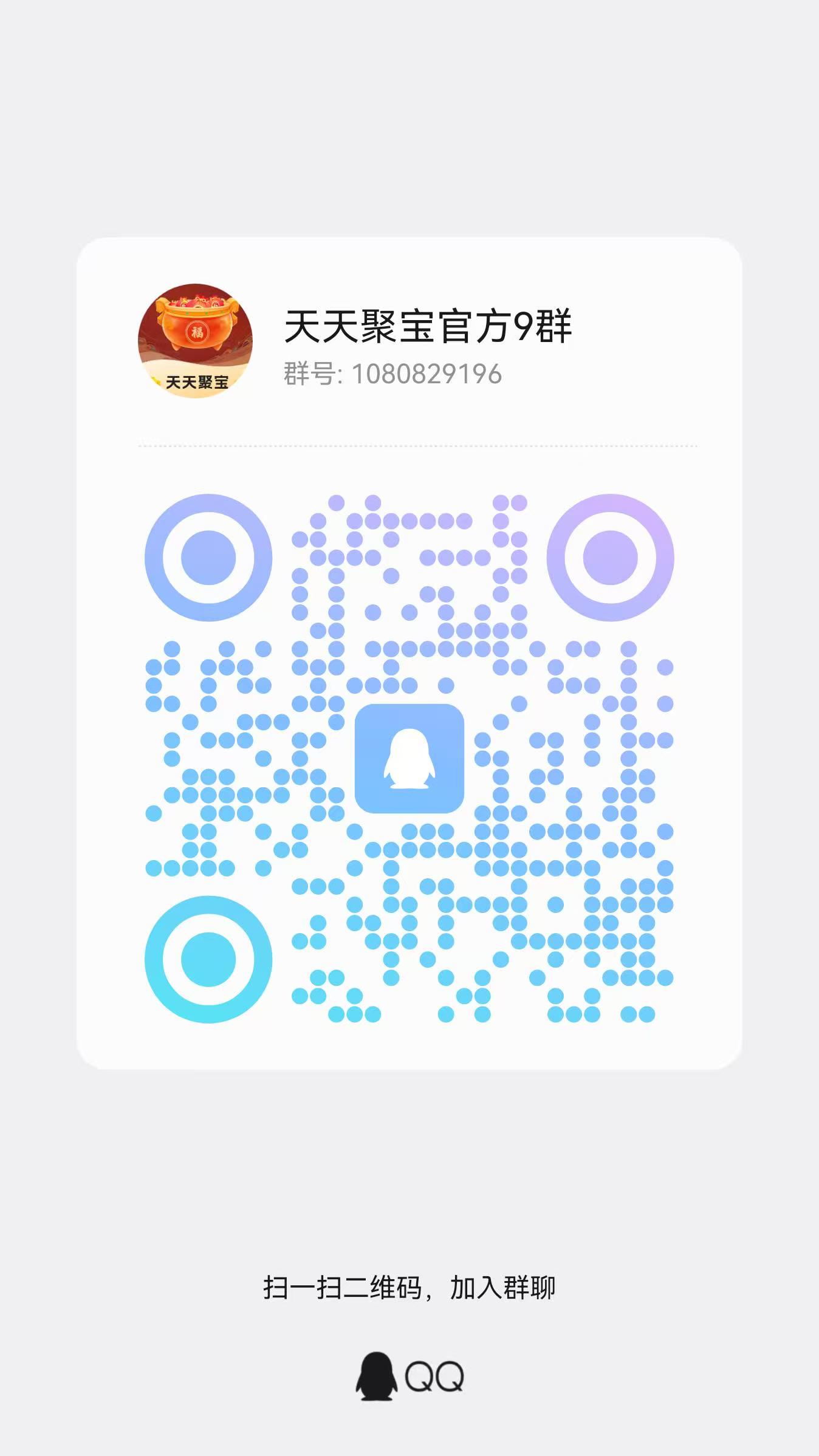 b7a417ad7820260309200721