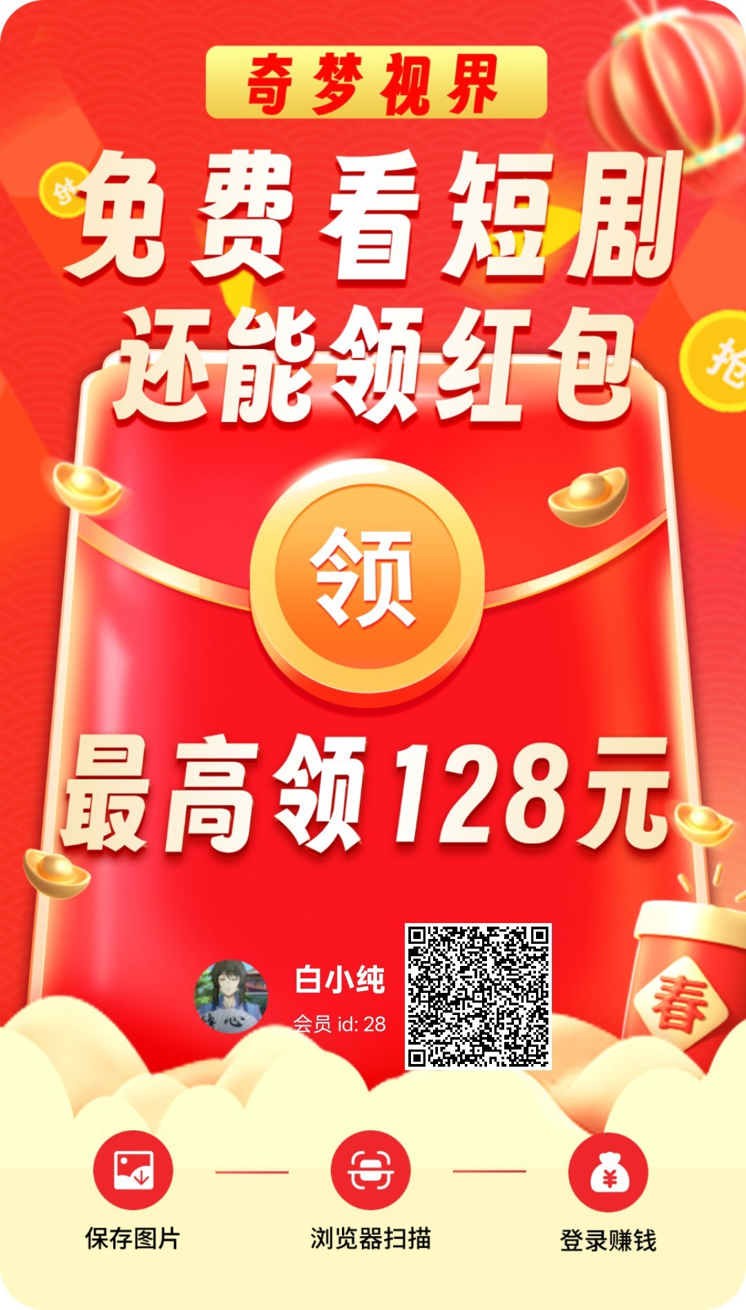 b8fbfefe8720260324124109