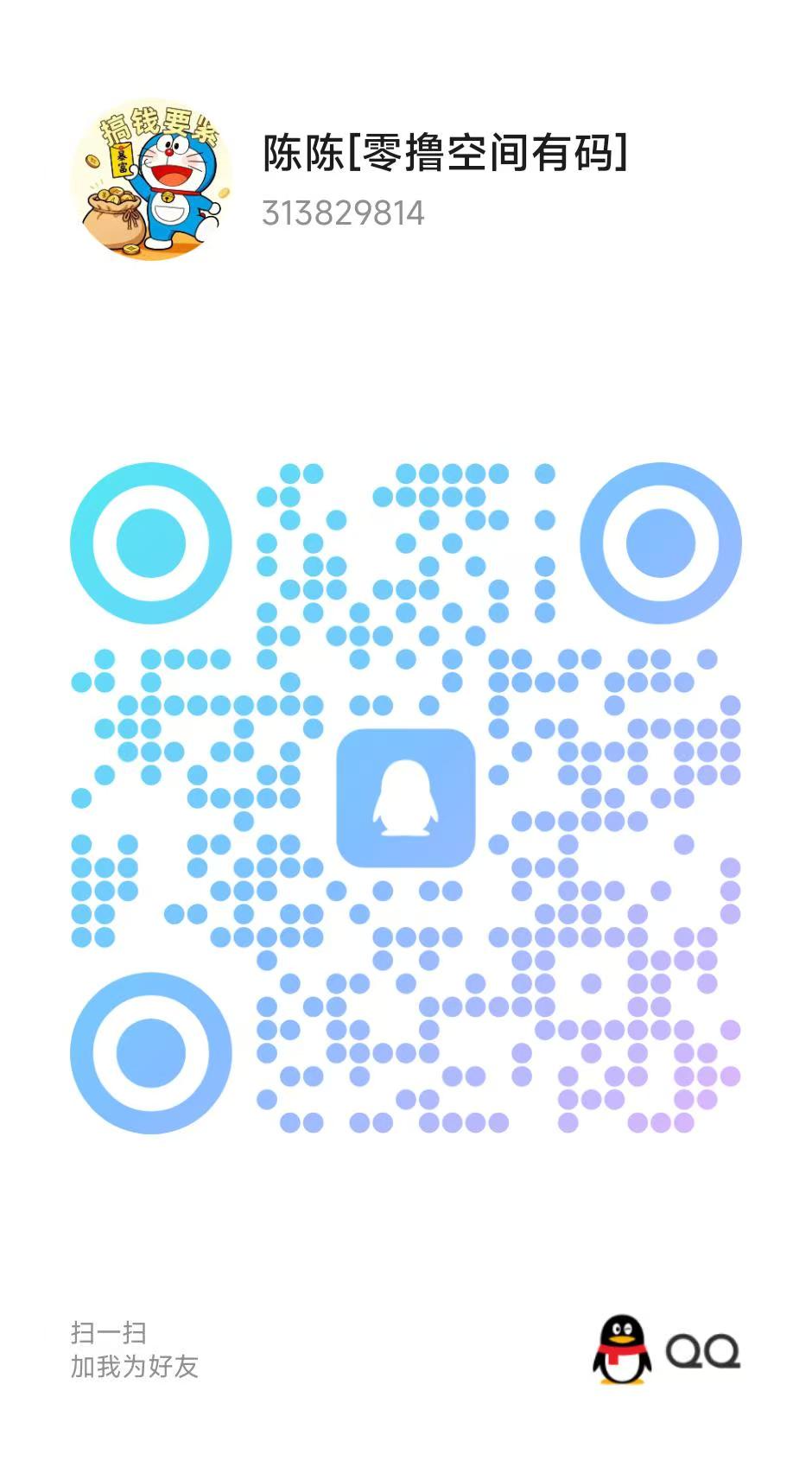 b9ad7a731320260314231055