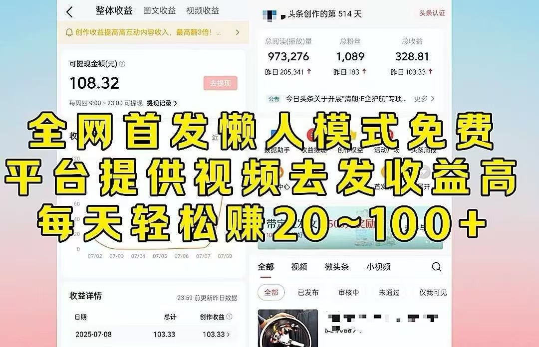 b9b825872a20260313091346