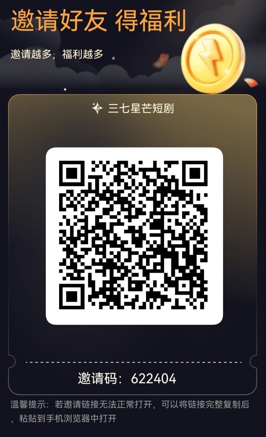 baf08b389420260319170211