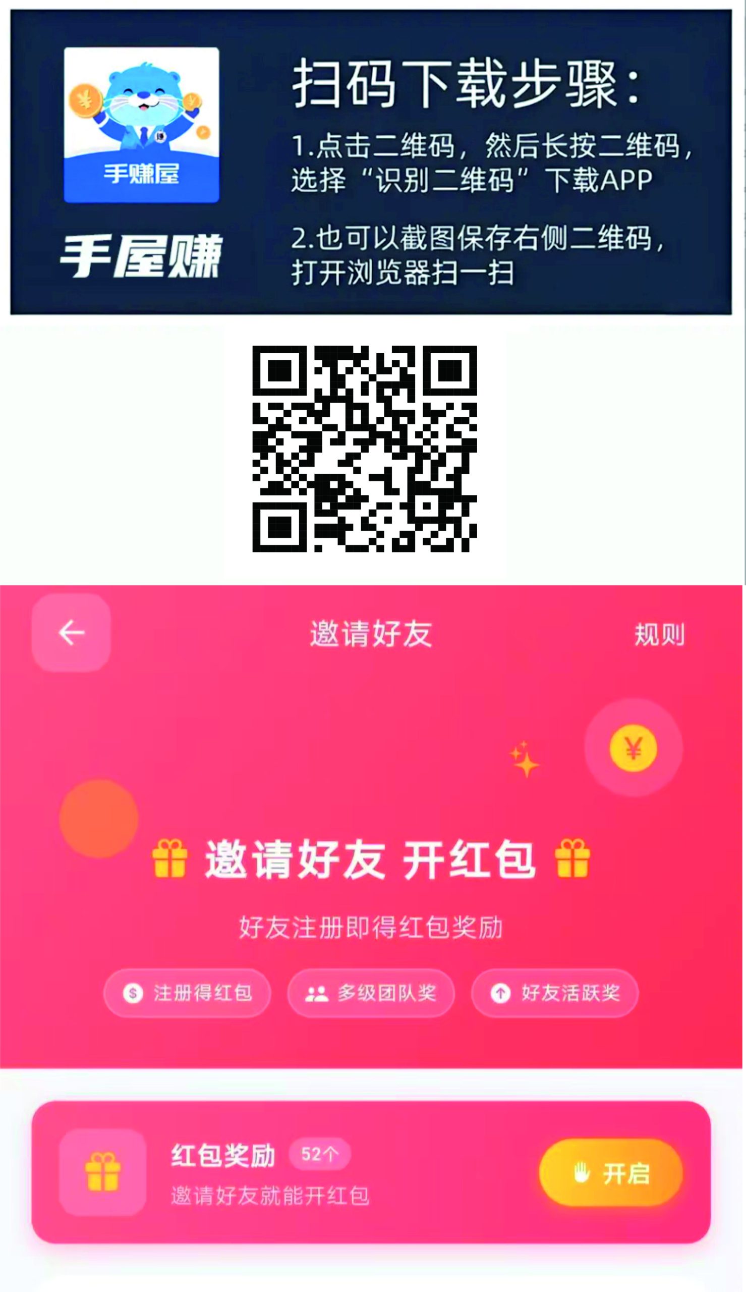 bb841b348920260308215629