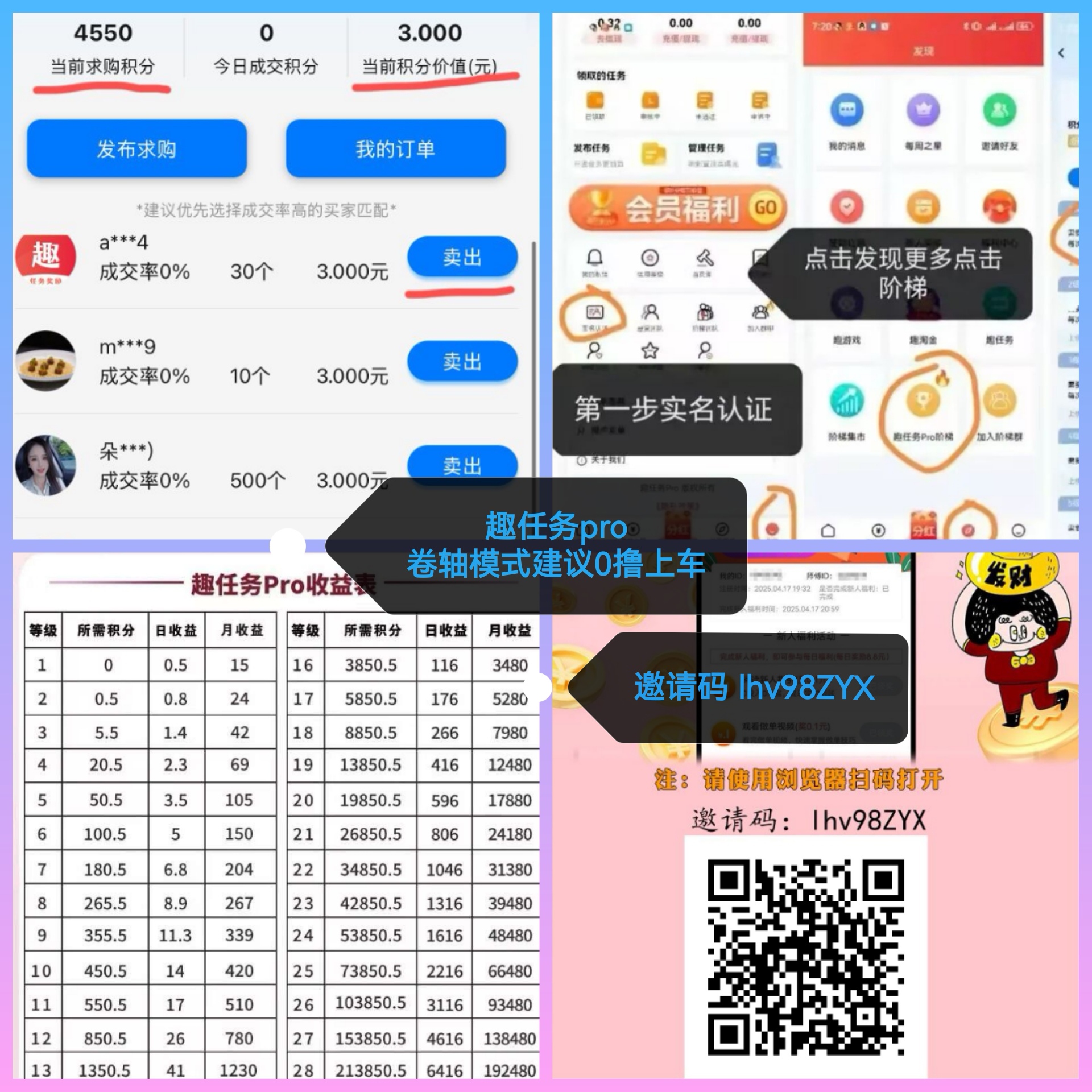 bb9b3a1de320260328093256