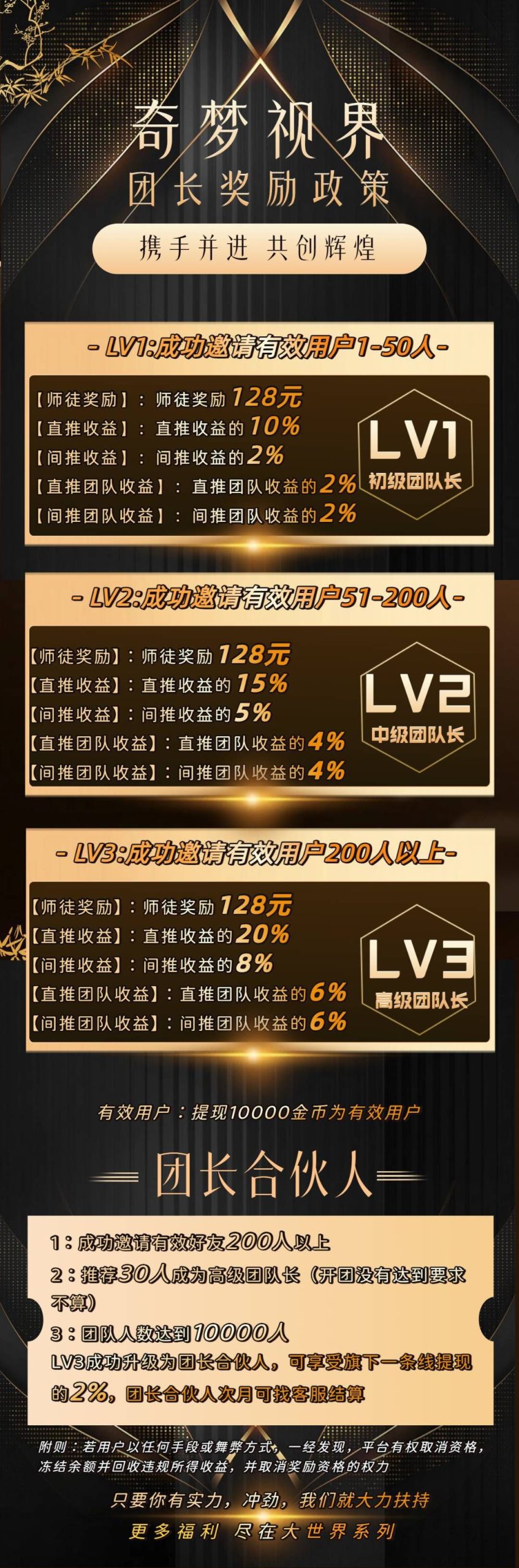 bbdaca4ff320260317114008