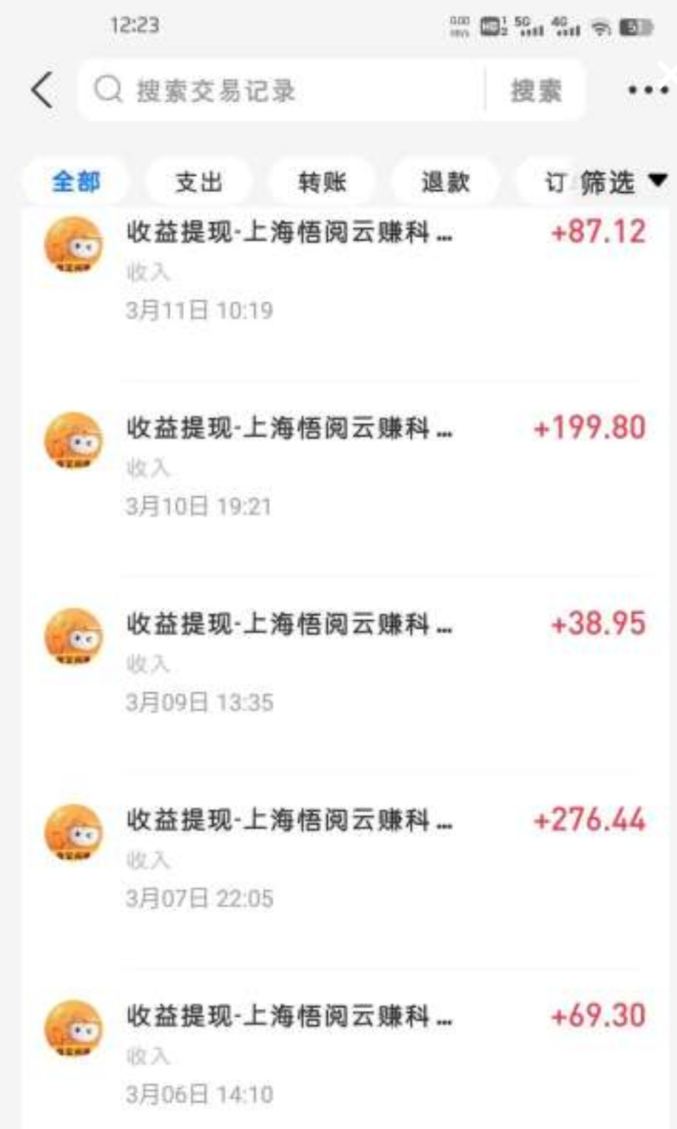 bc910ebb5820260329132549