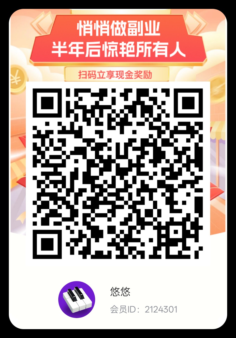 bd35f7436920260310134313