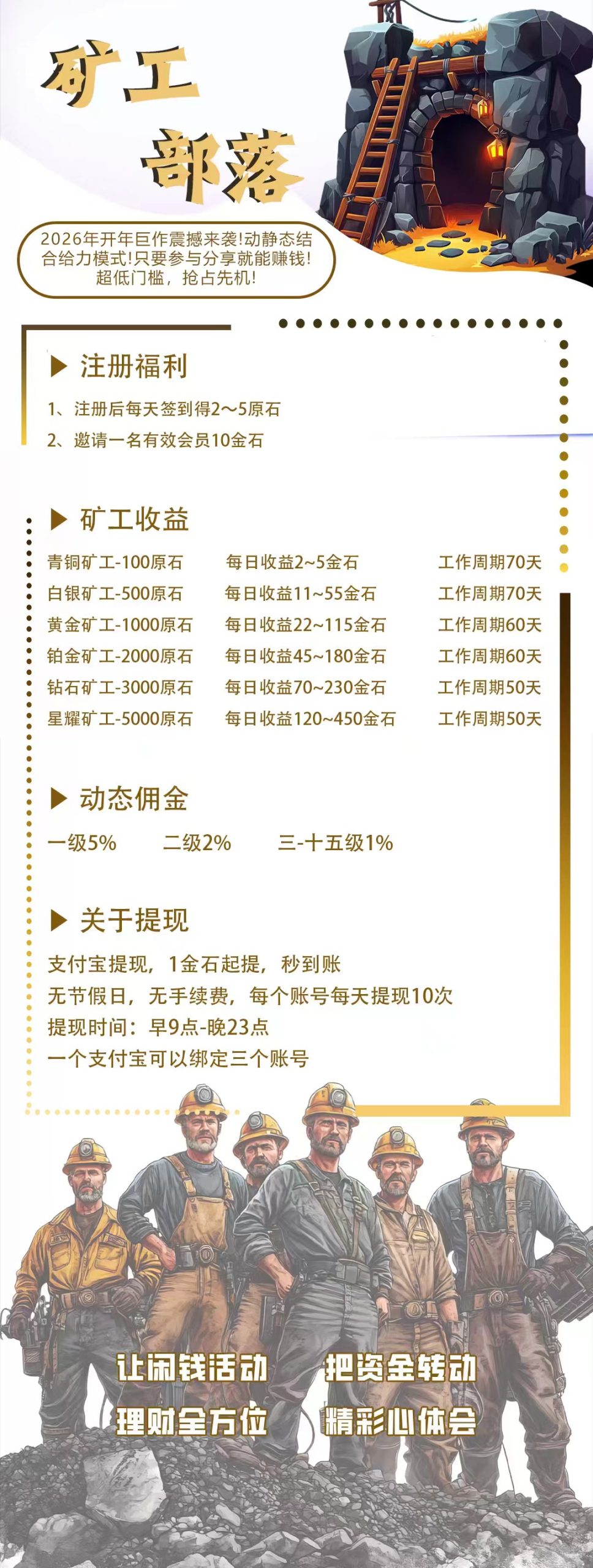 bdcb2264d320260312181806