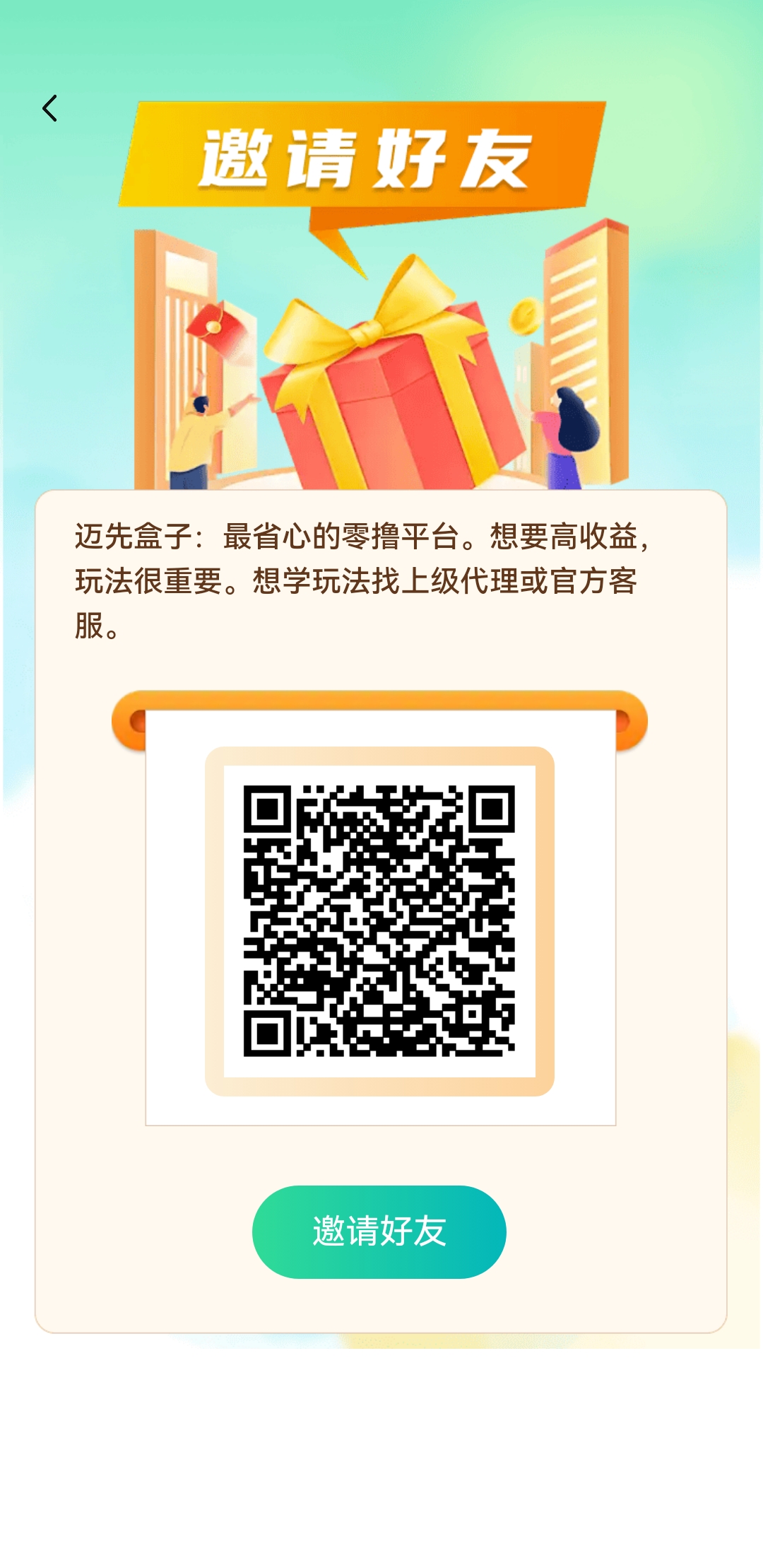 be0465751220260331205728