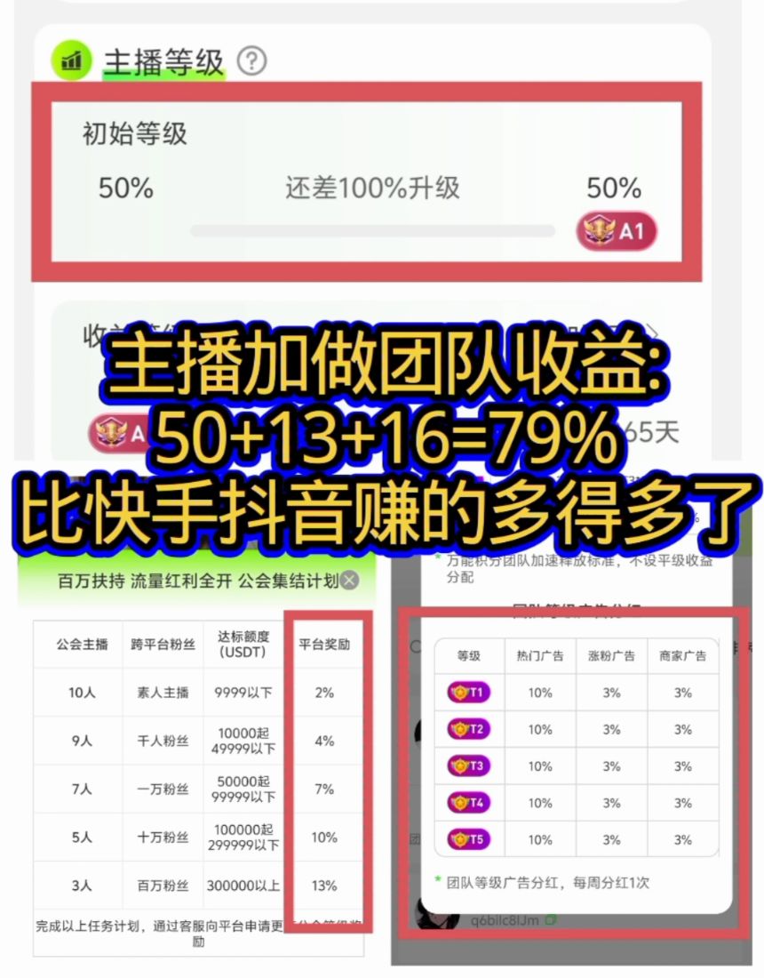 be0542476820260315160611