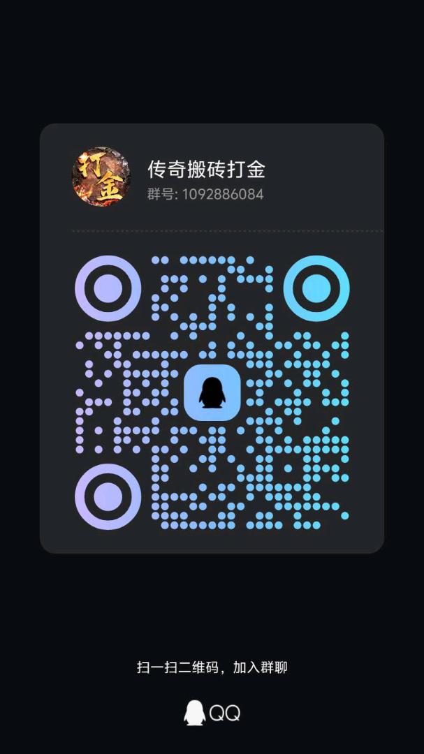 be87298df920260329195827