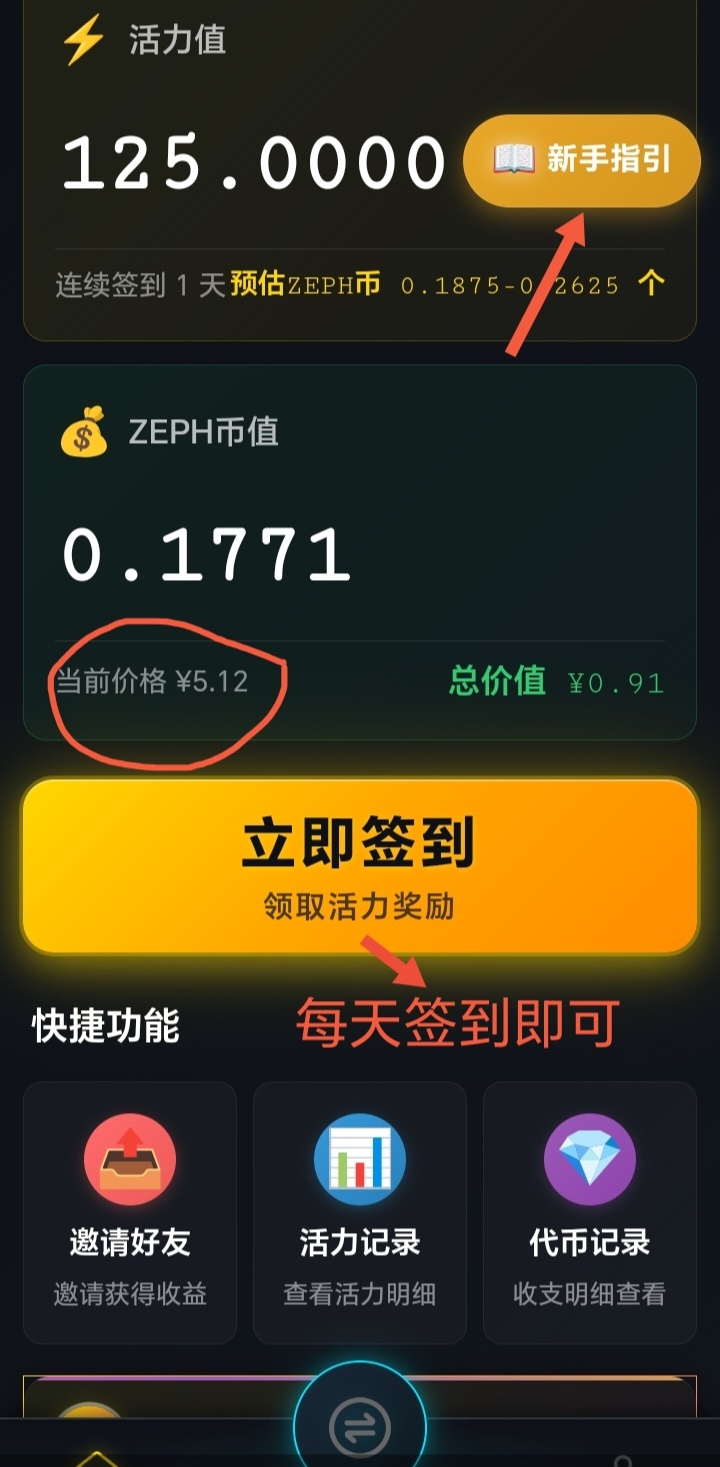 be8c96d15220260301103835