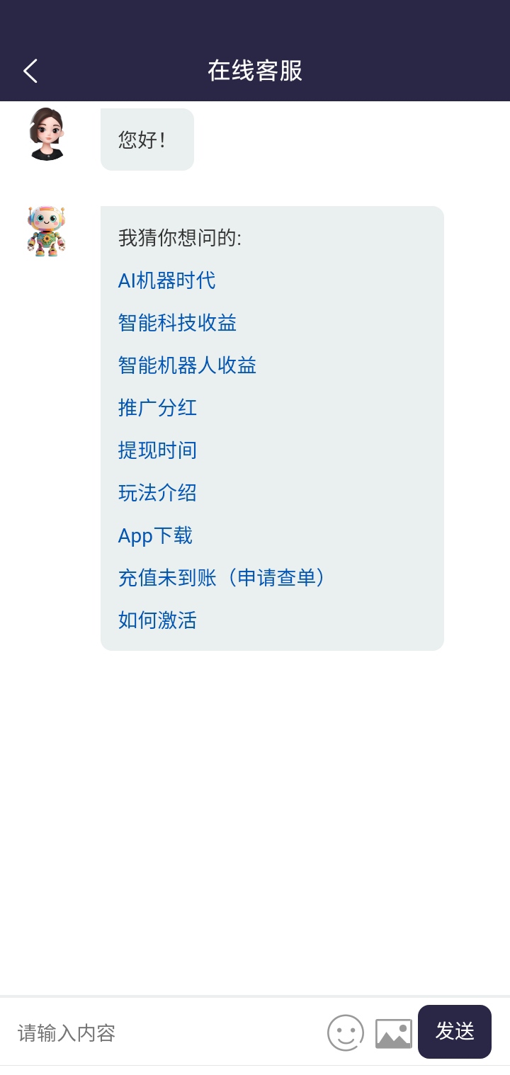 be98b5b51a20260311142143