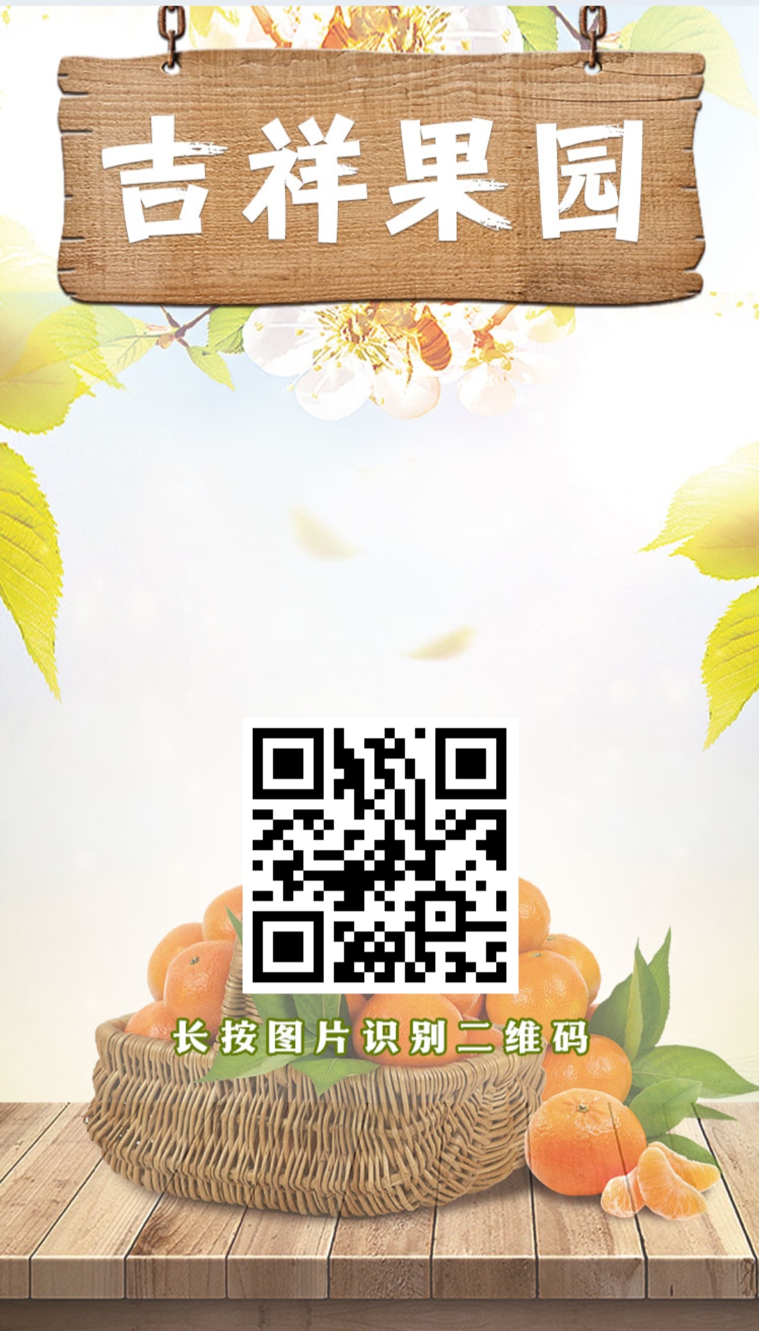 bee788956920260323125909