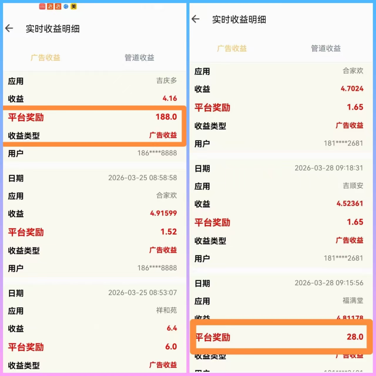 bf092d95ba20260331233022