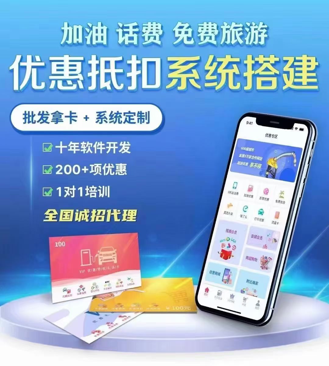 bf5211830220260327115317