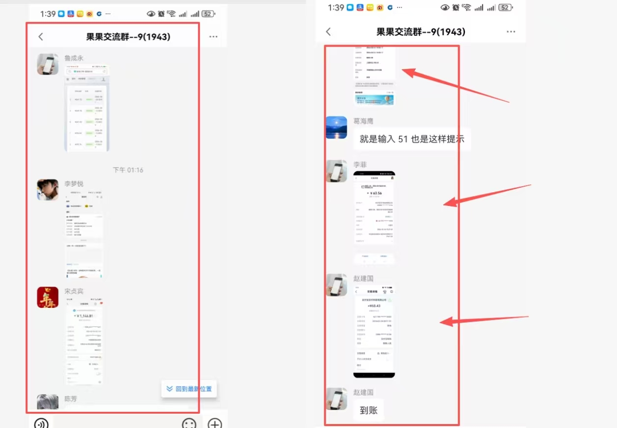 bf77aa27bd20260305215314