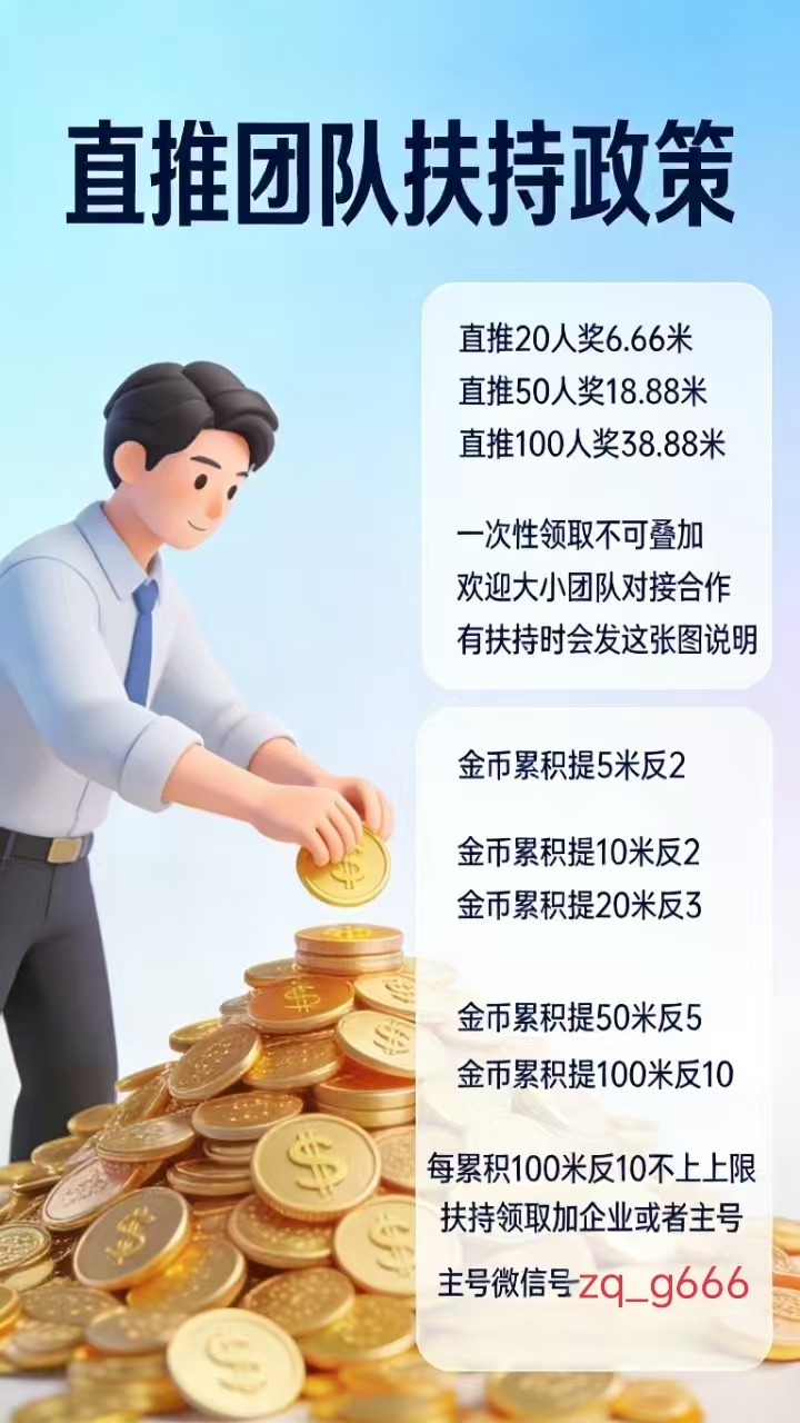 bf8c1905e220260312110348