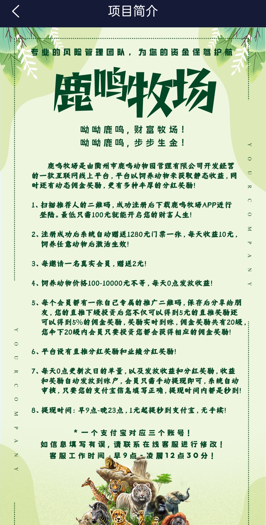 c0103f180e20260327222742