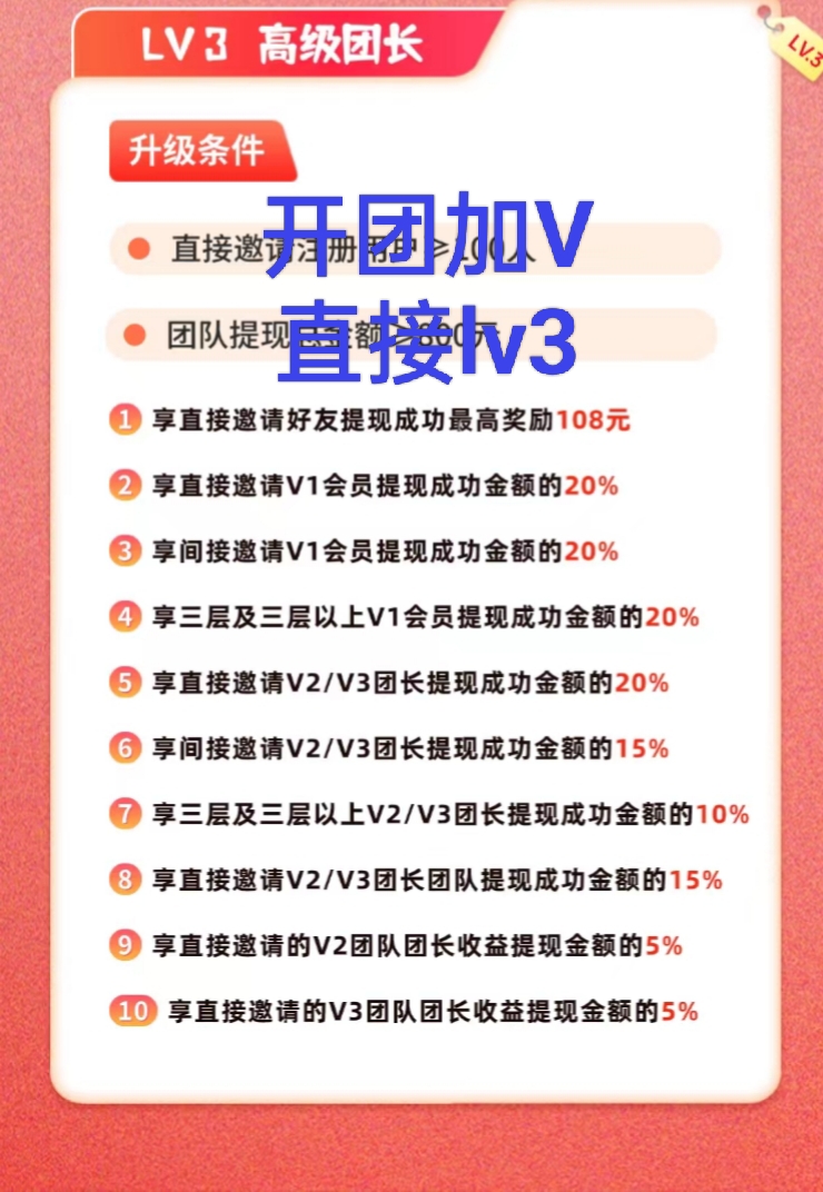 c03e73540f20260326092522