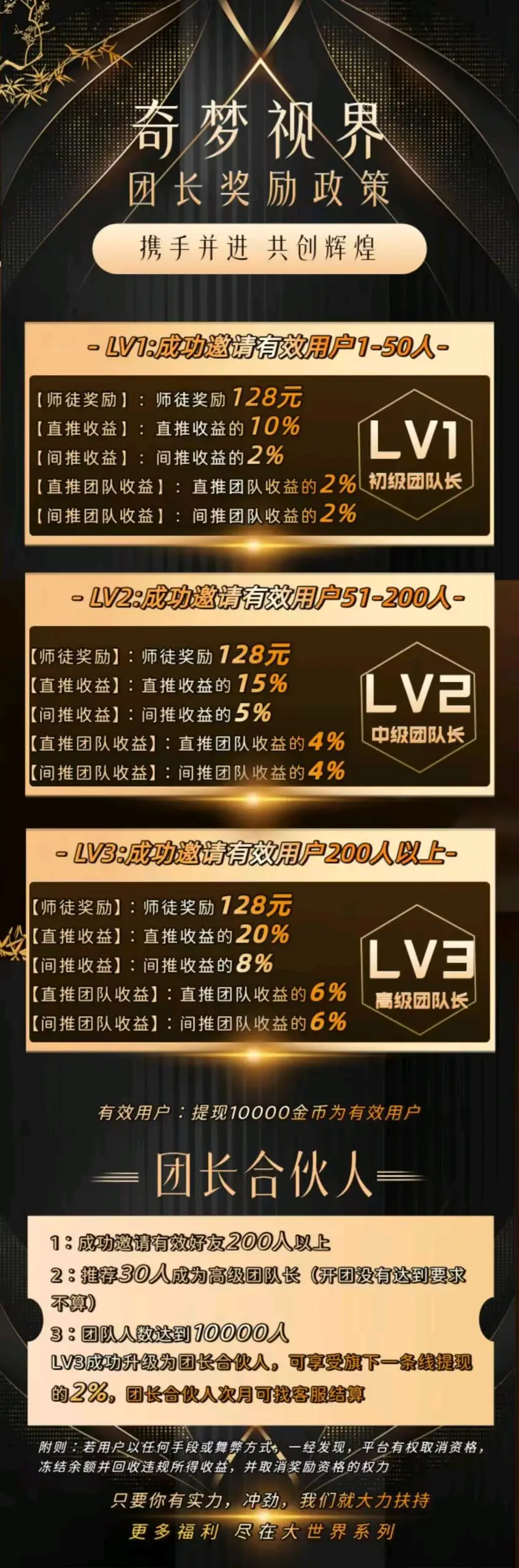 c13c1aa2bf20260317180121