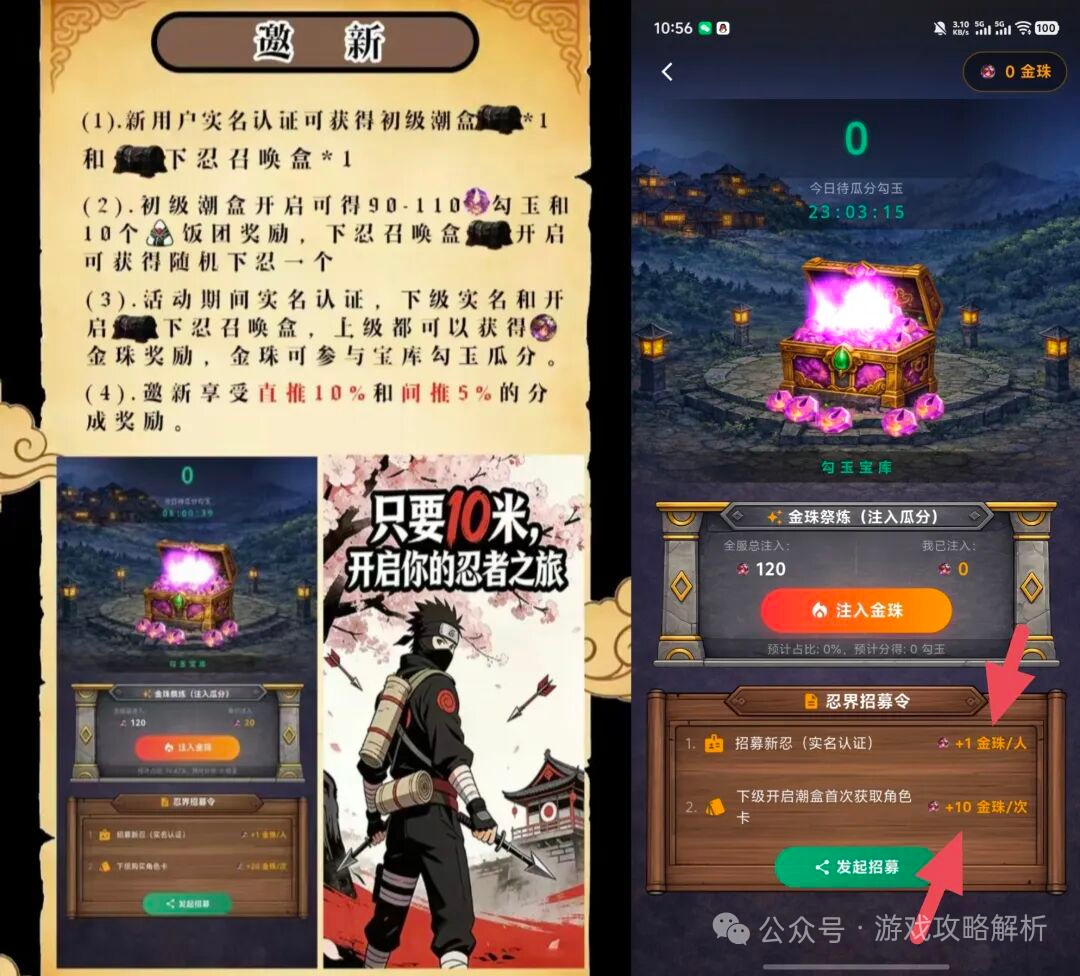 c1959c82fe20260309190735