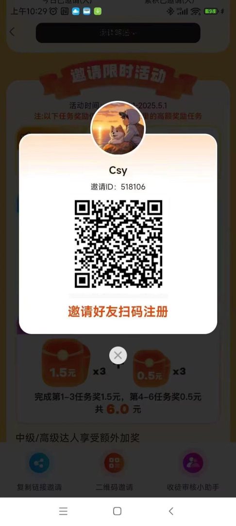 c1a4f525a220260314143058