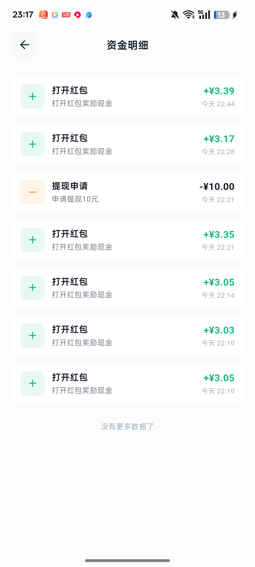 c1e2921b7520260310151110