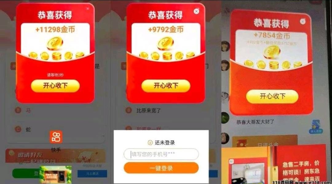 c1fb69ac0f20260316101250