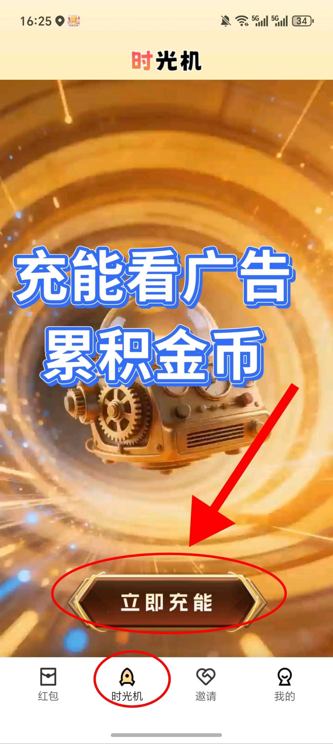 c227eec31220260319170503