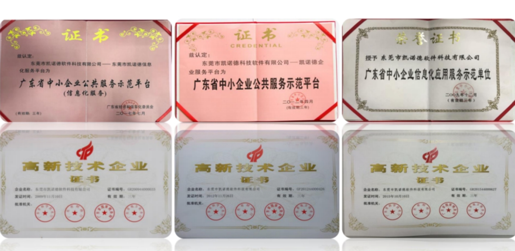 c231e19ebb20260308213627