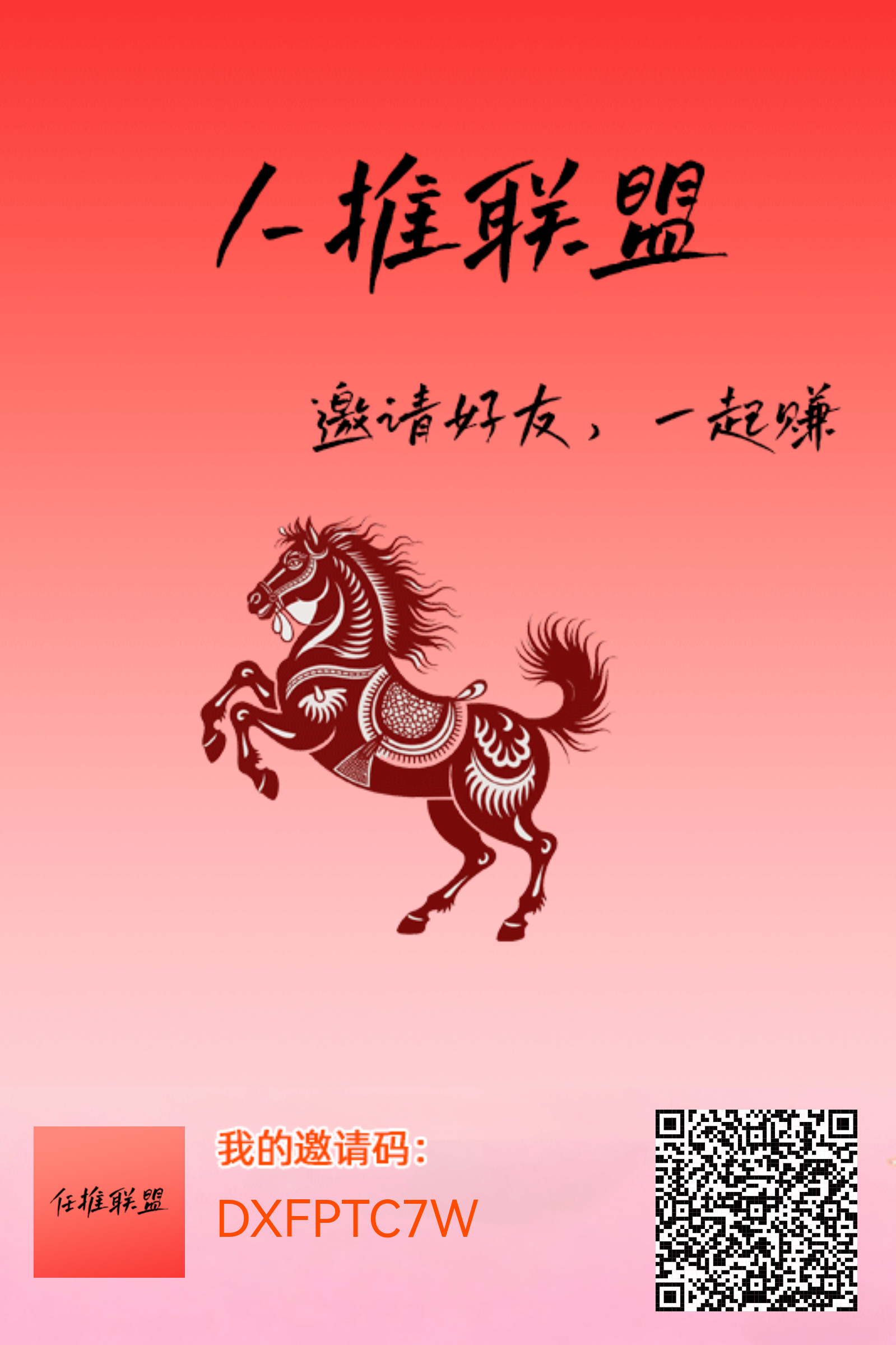 c26be60cfd20260317123757