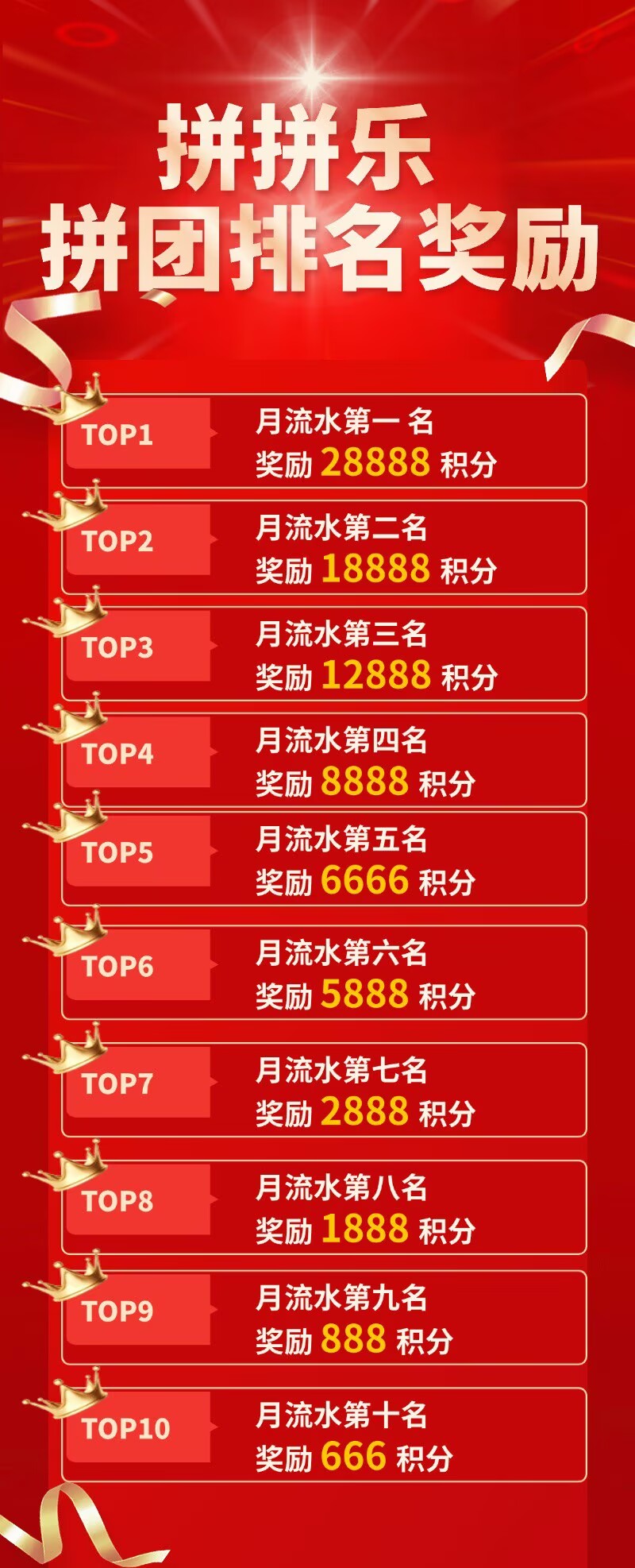 c34d3b4da920260309135224