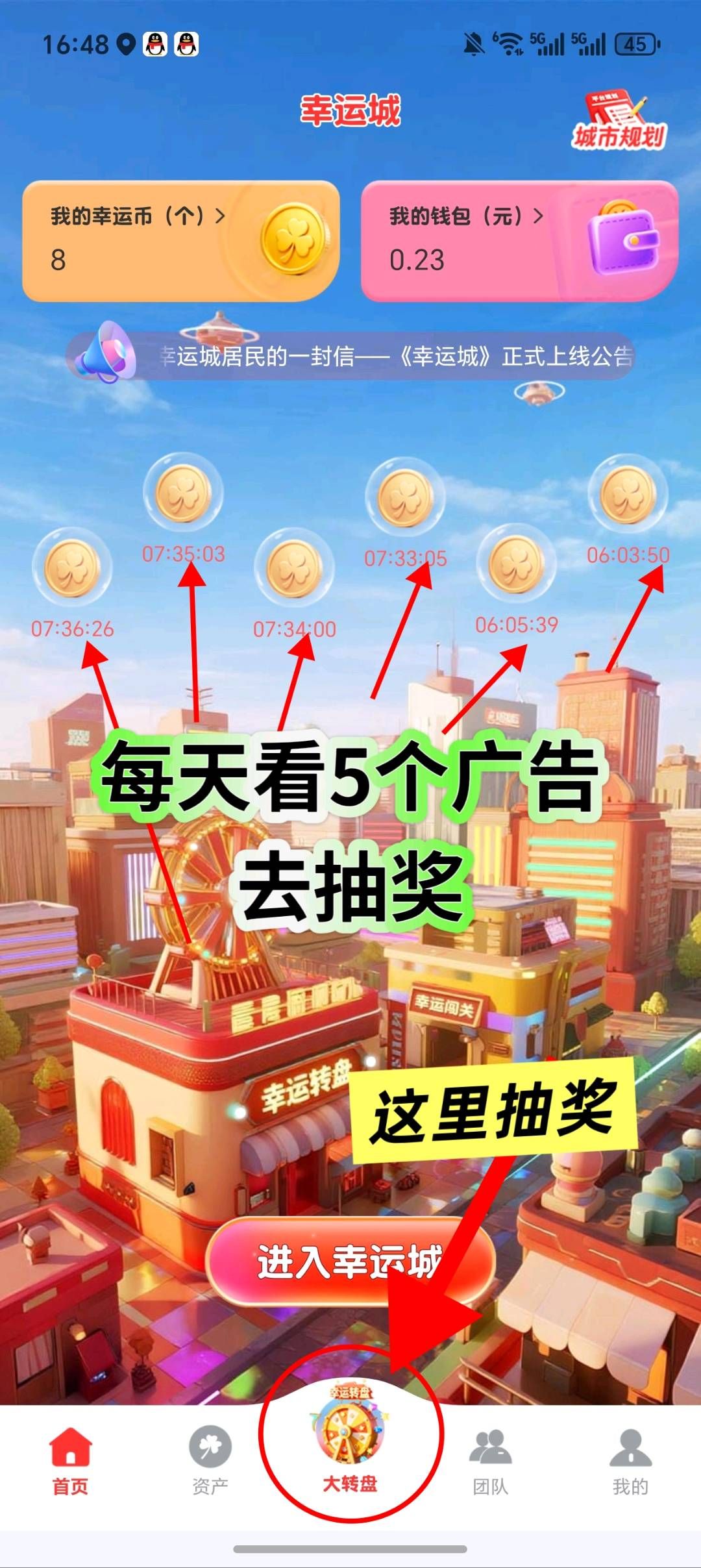 c3b33f3b0420260331234644