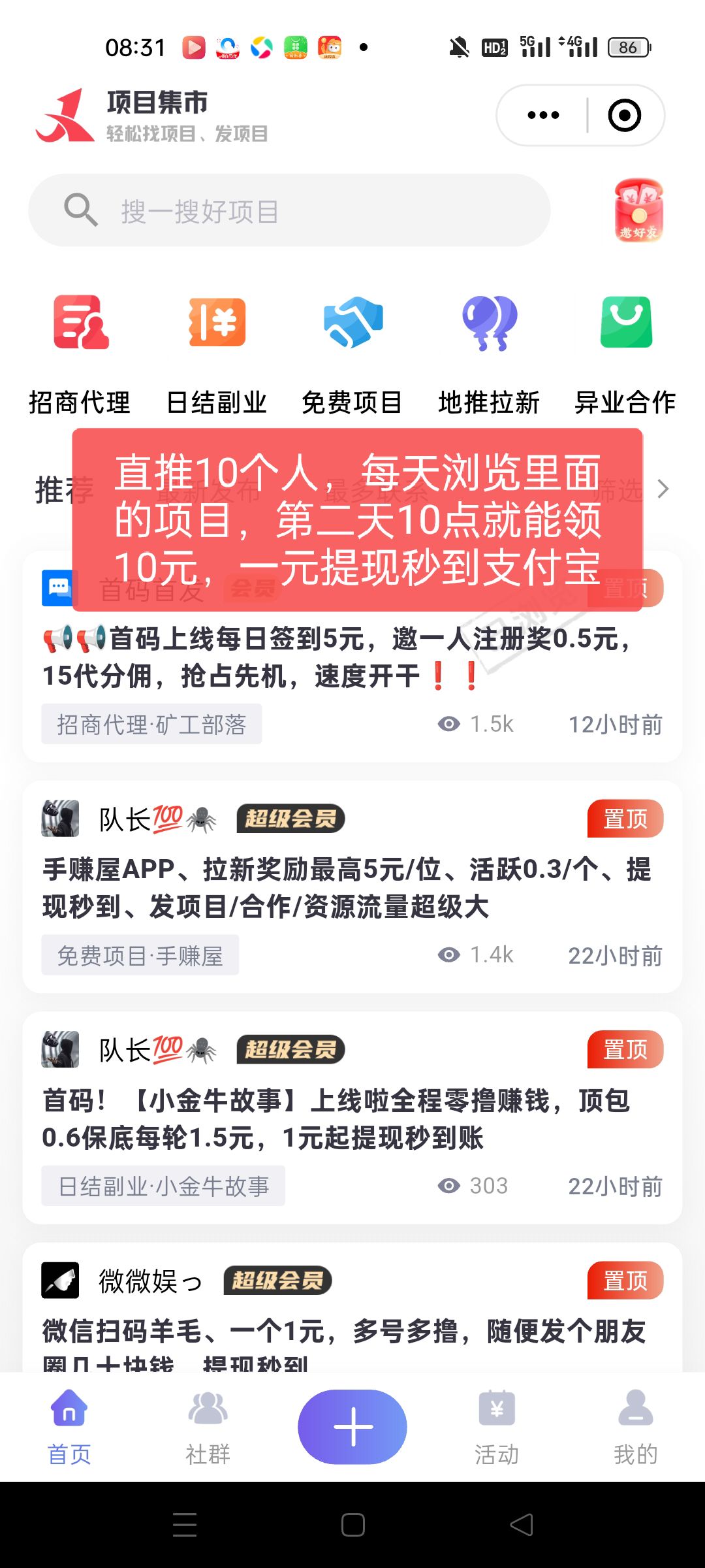 c499d7435e20260318101857