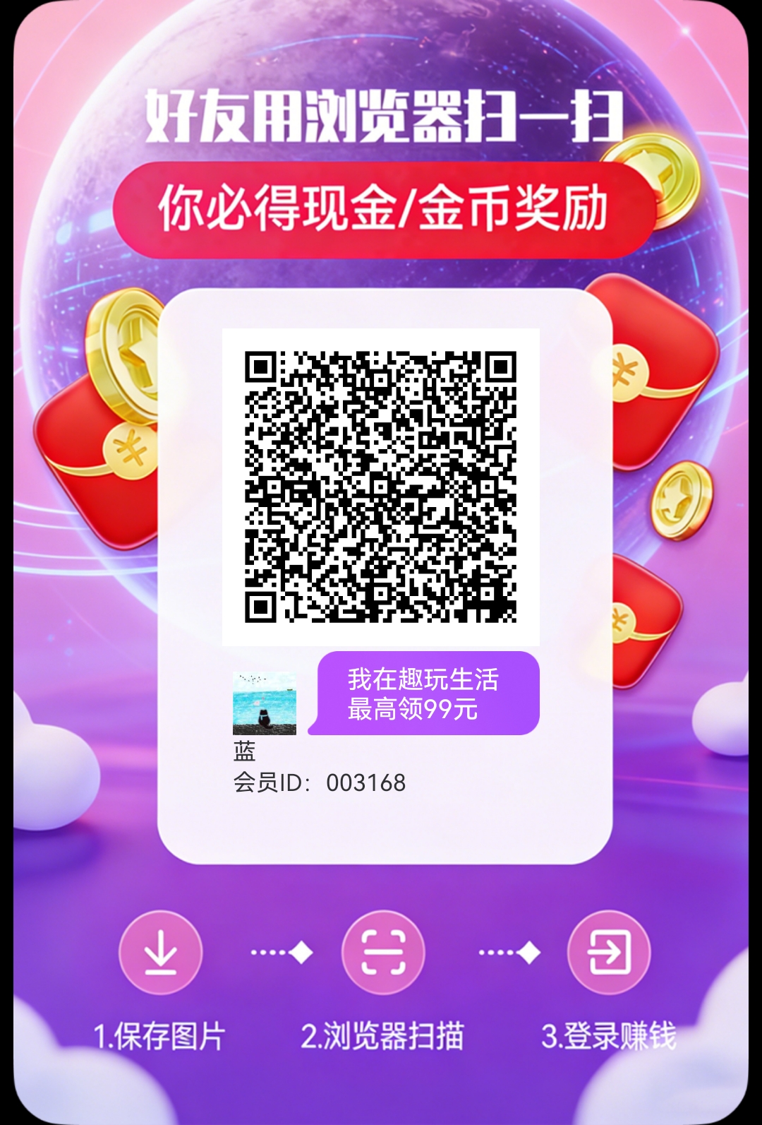 c4ba70a78f20260321151631