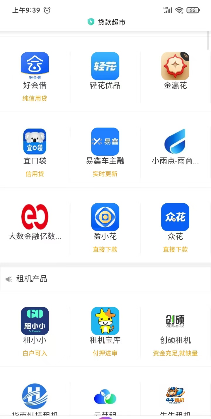 c5a0d37eb920260327194814