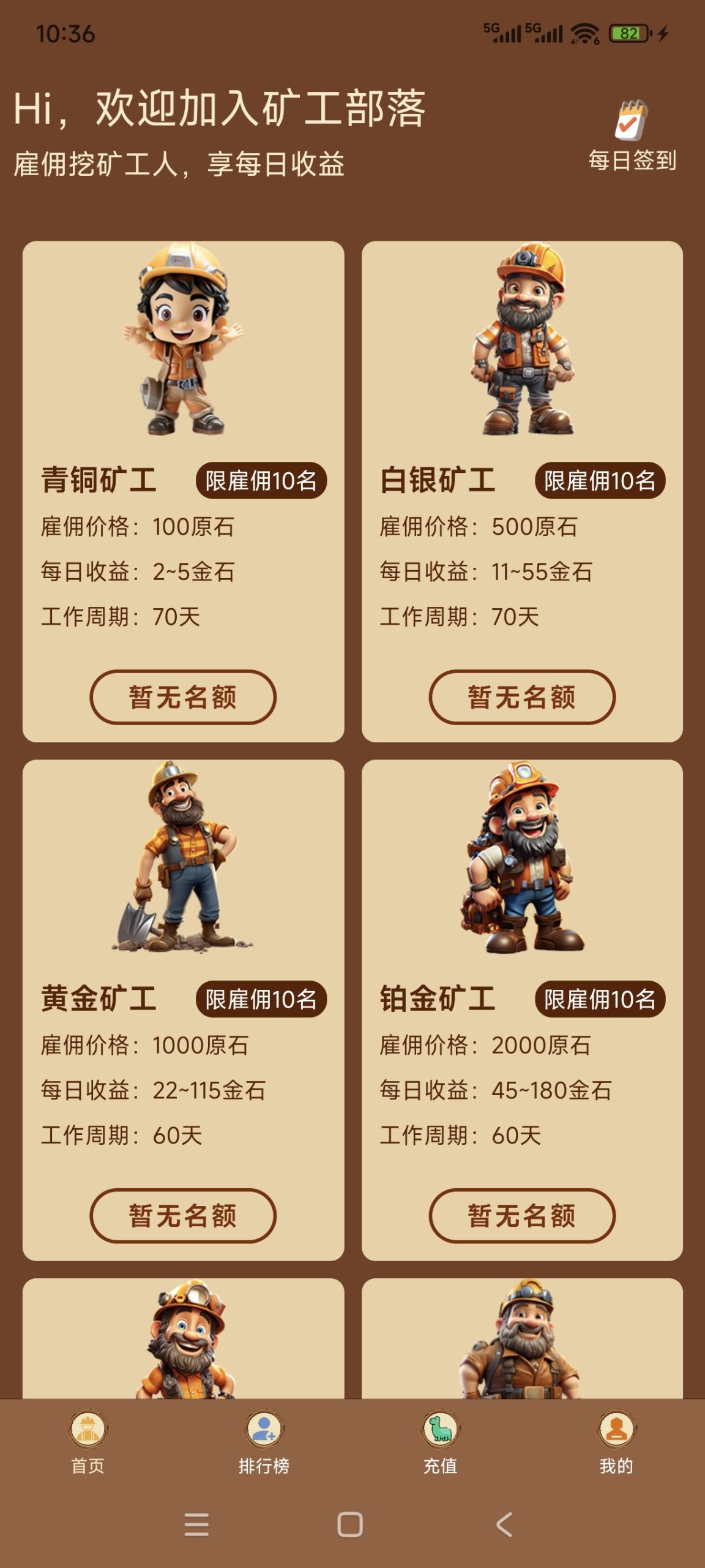 c68e94952820260314073341